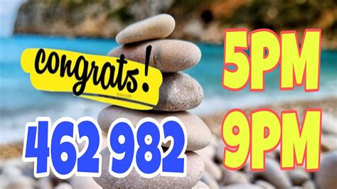 982 swertres result